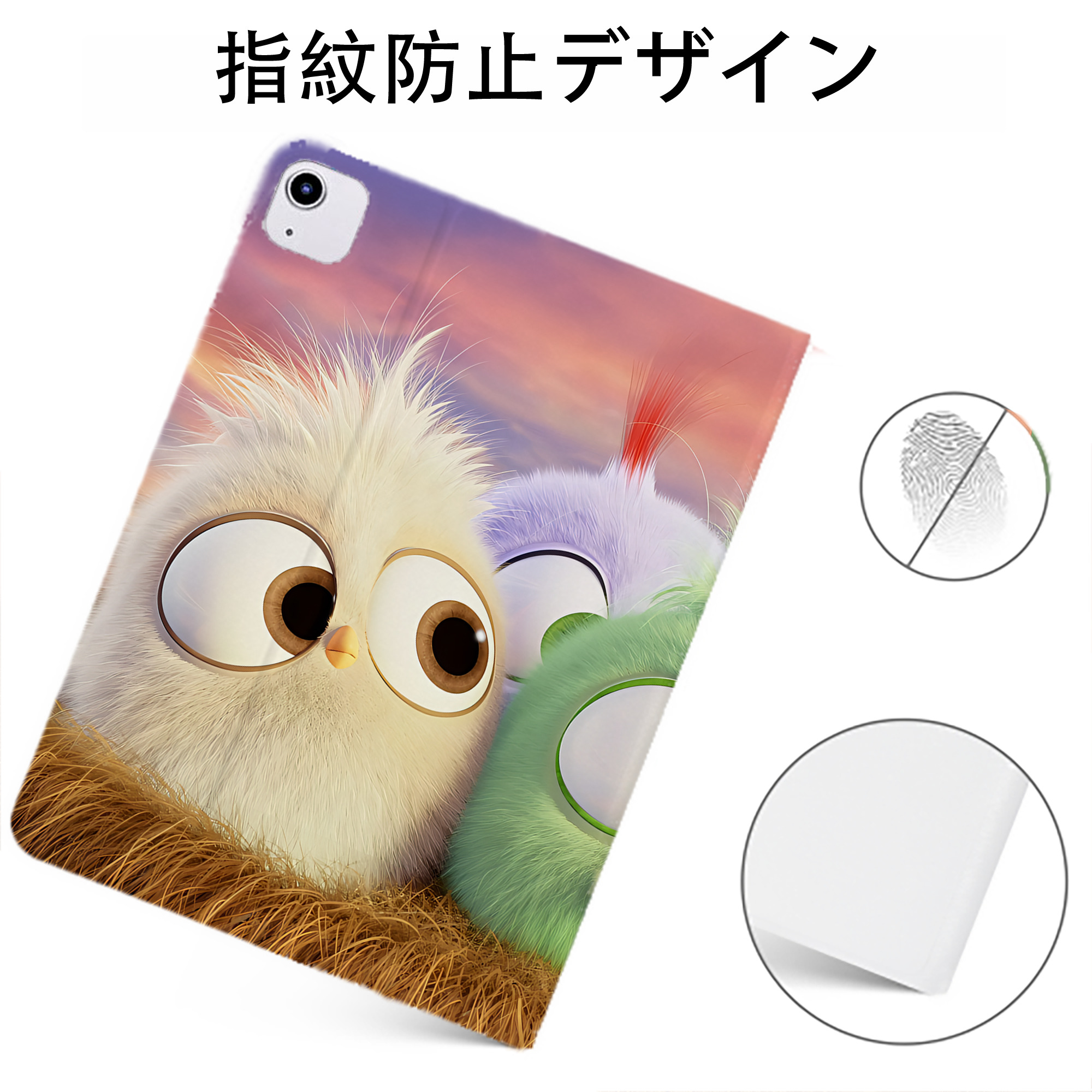 （画像用） Angry Birds アングリーバード IPadケース ペンホルダー付き ブックスタイルデザイン